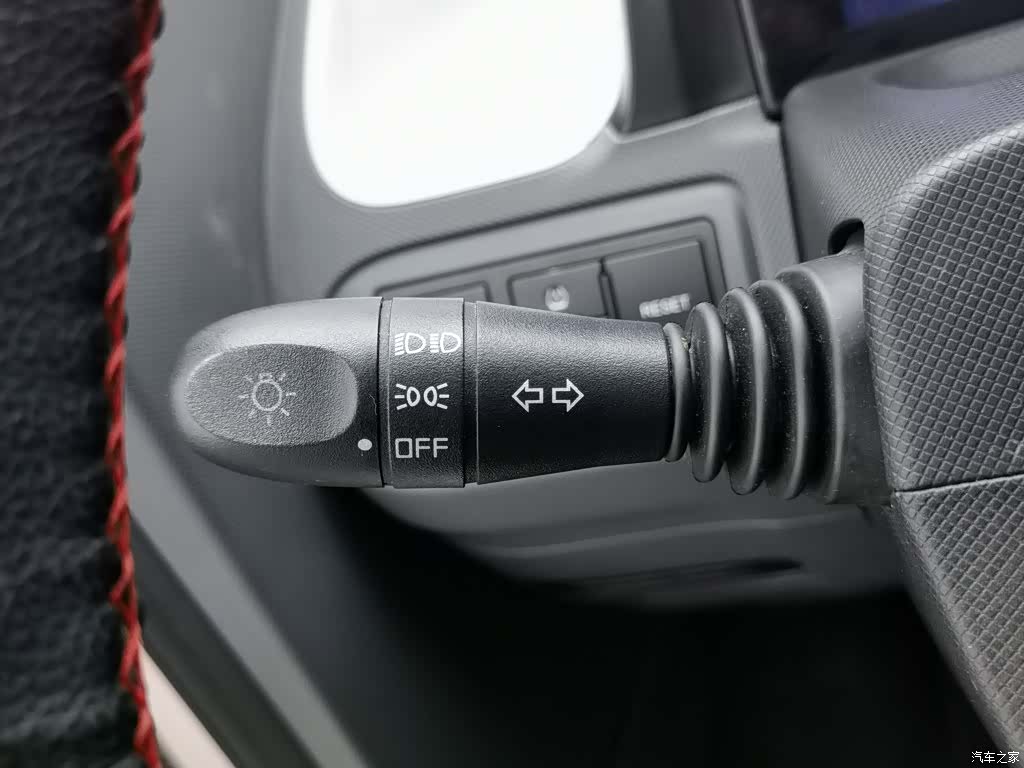 Wuling MINIEV, 2021 21
