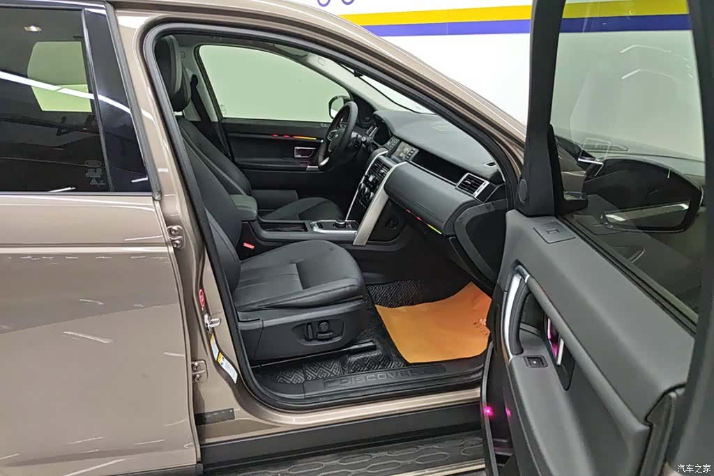Land Rover Discovery, 2017 8