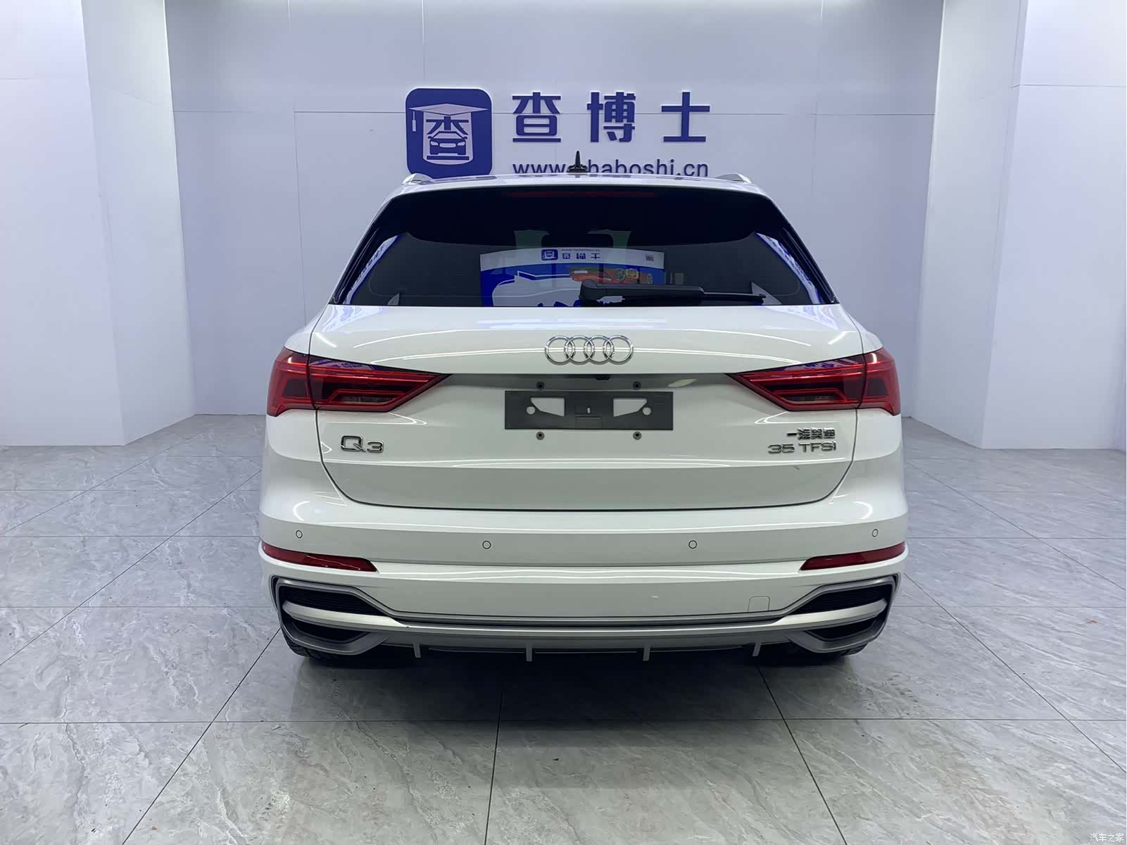 Audi Q3, 2023 18