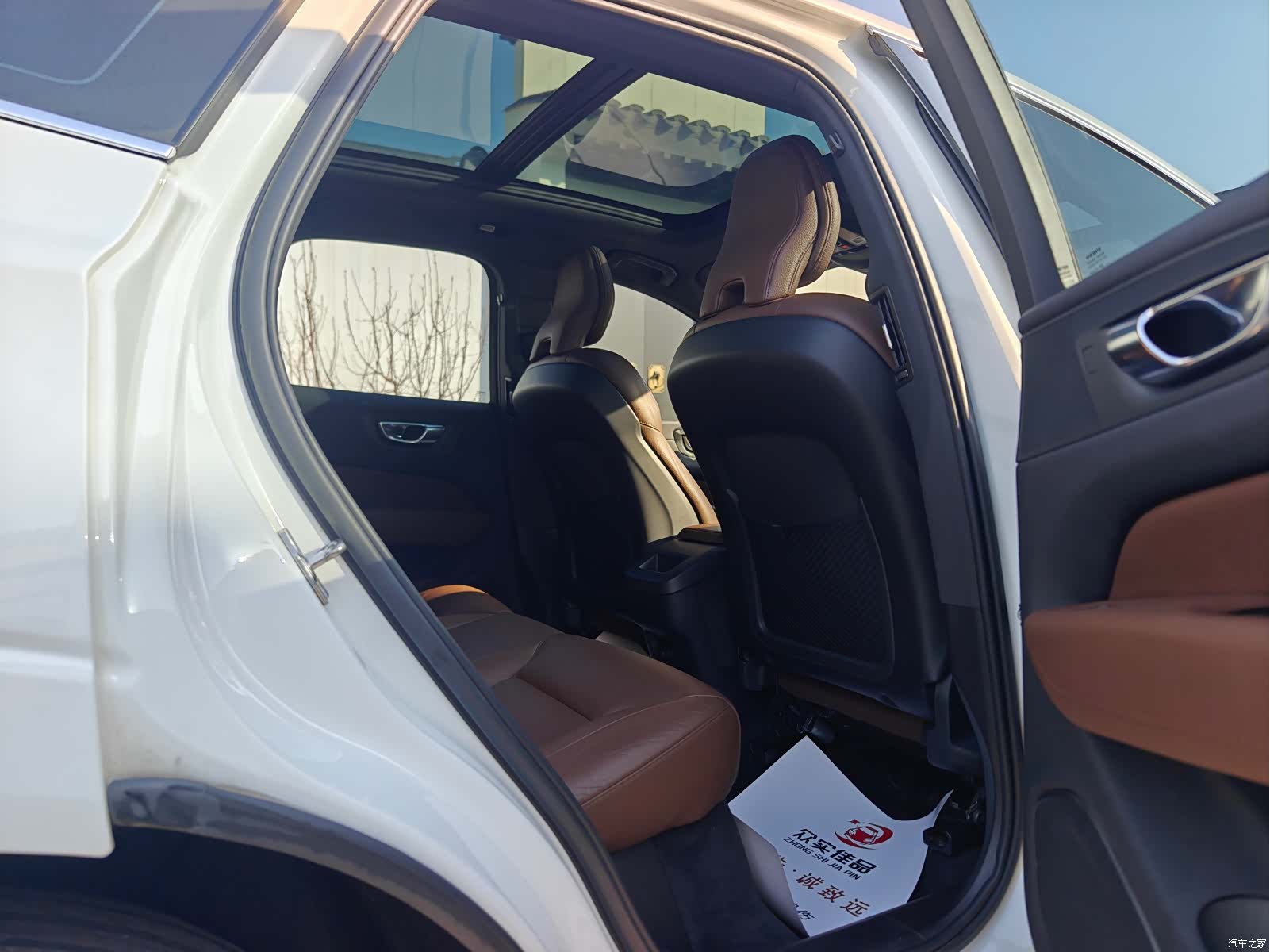 Volvo XC60, 2022 19