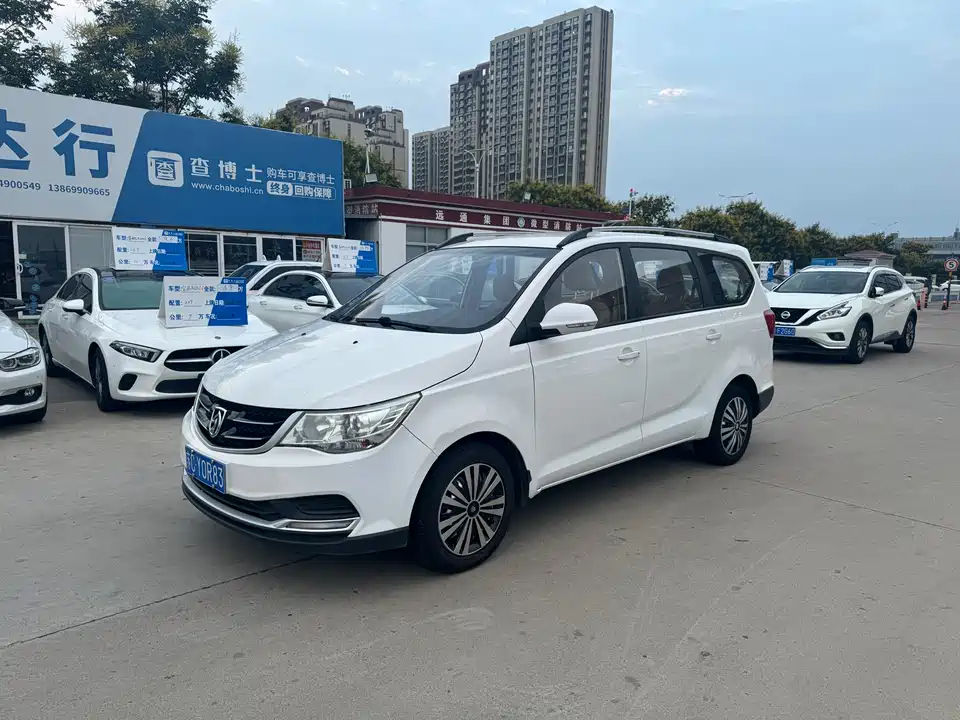 Baoding 730