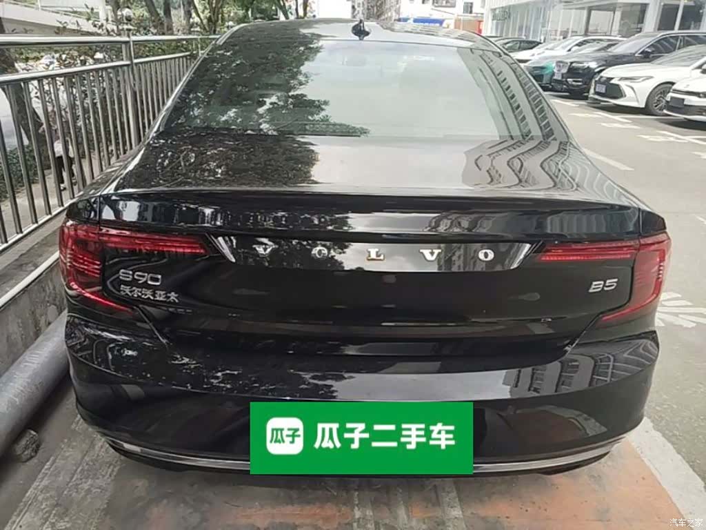 Volvo S90, 2025 6