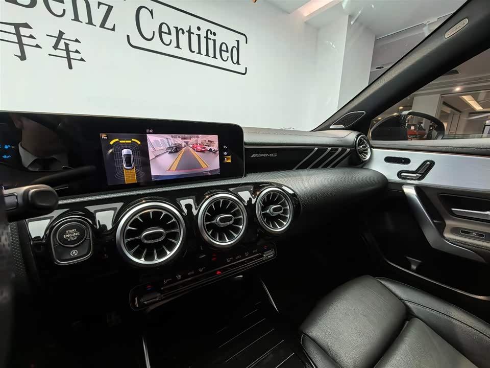 Mercedes-Benz Class A AMG