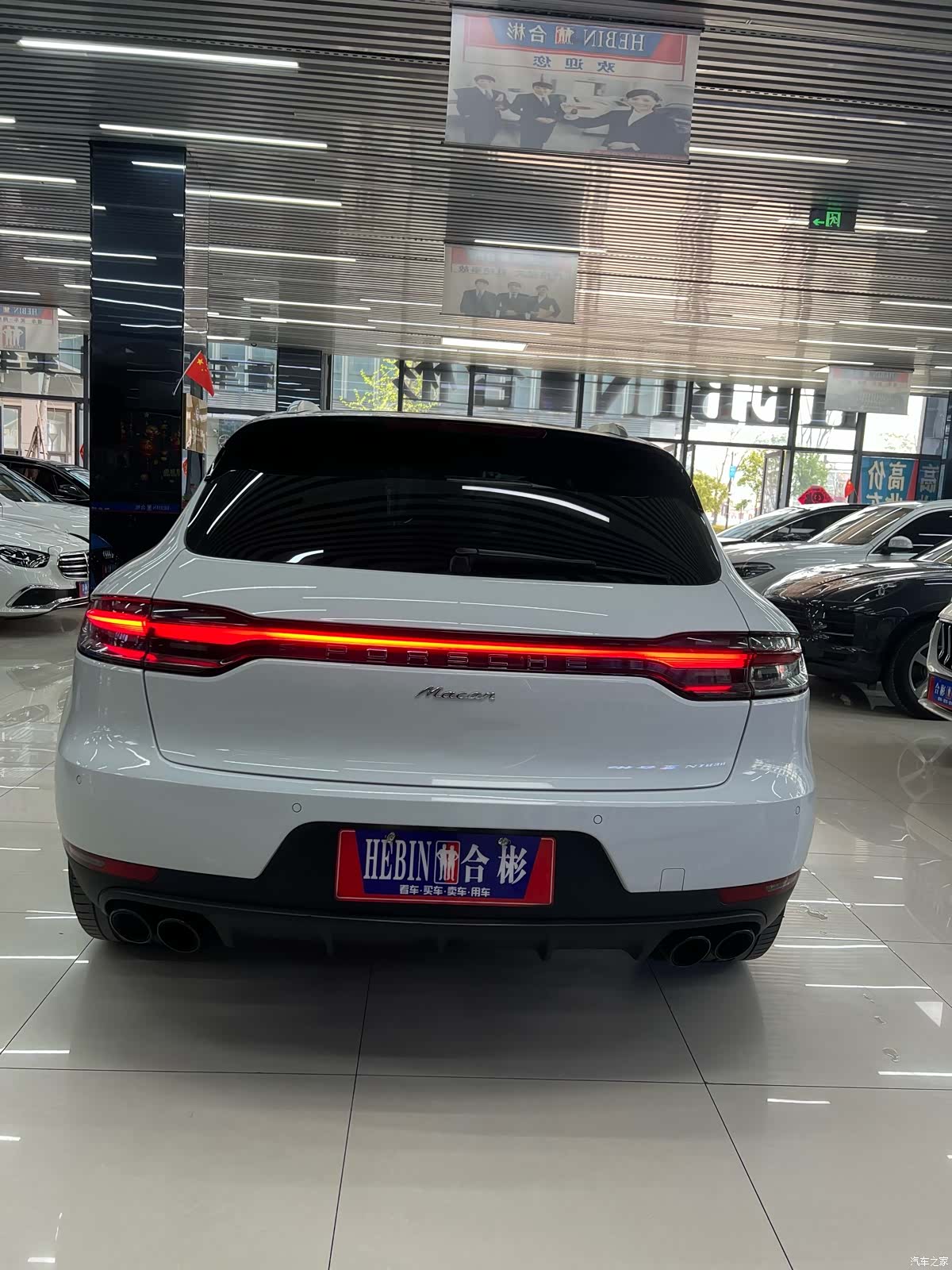 Porsche Macan, 2020 6
