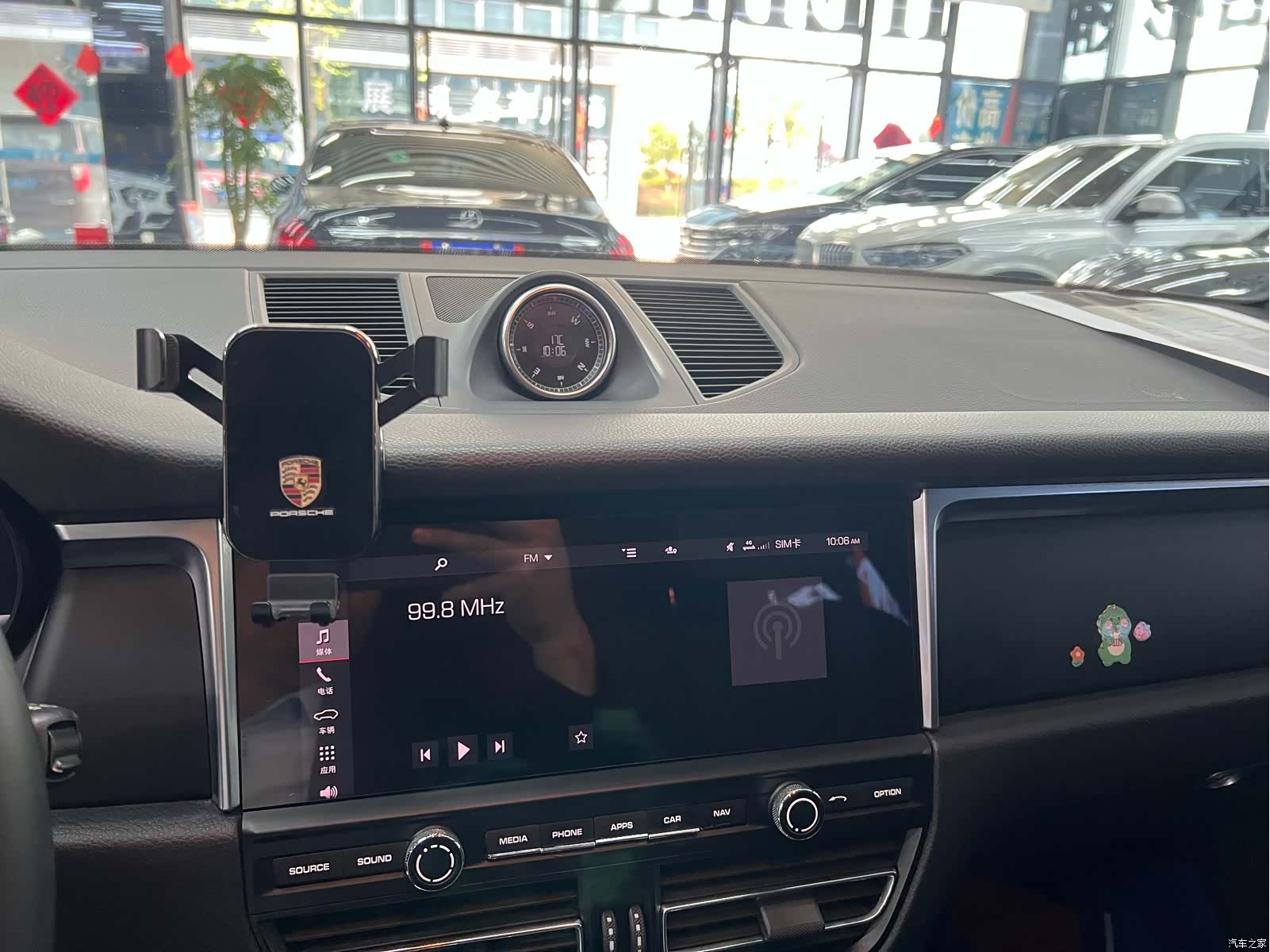Porsche Macan, 2020 15