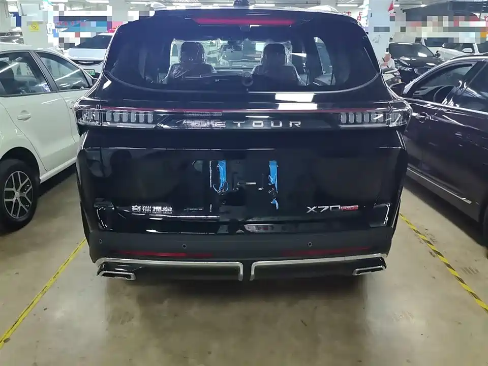 Jetour X70 PLUS