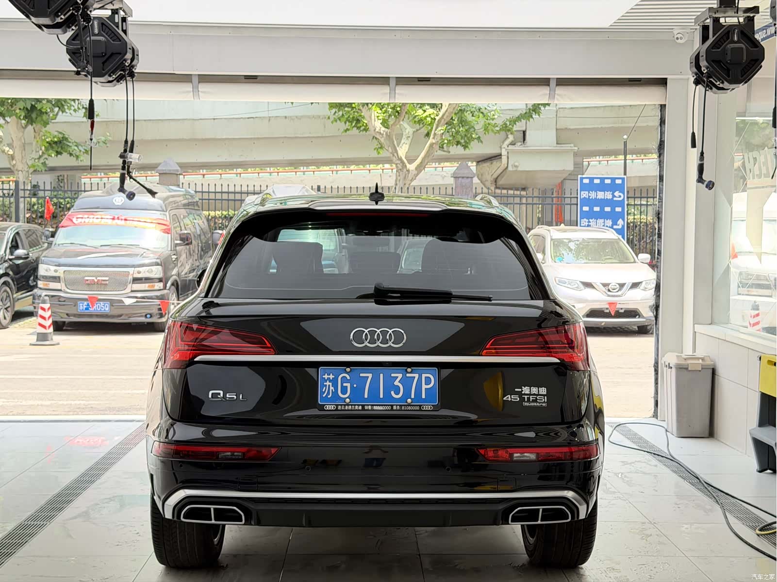 Audi Q5L, 2022 21