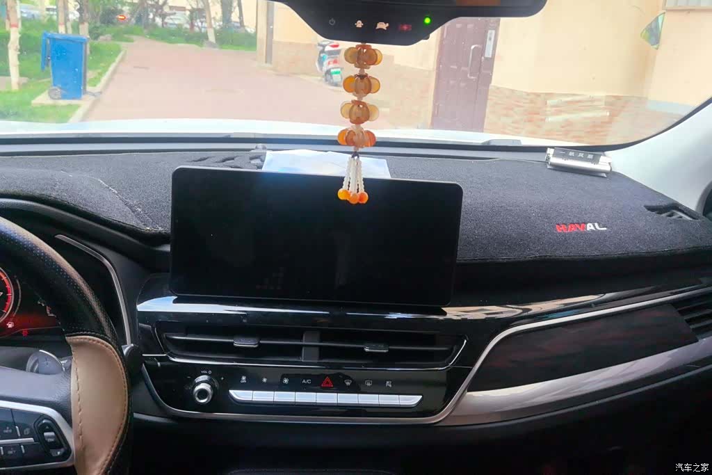 Haval H6, 2022 13