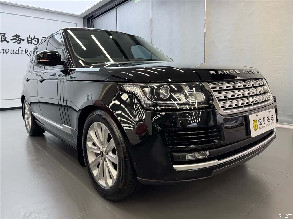Land Rover Range Rover, 2013 3