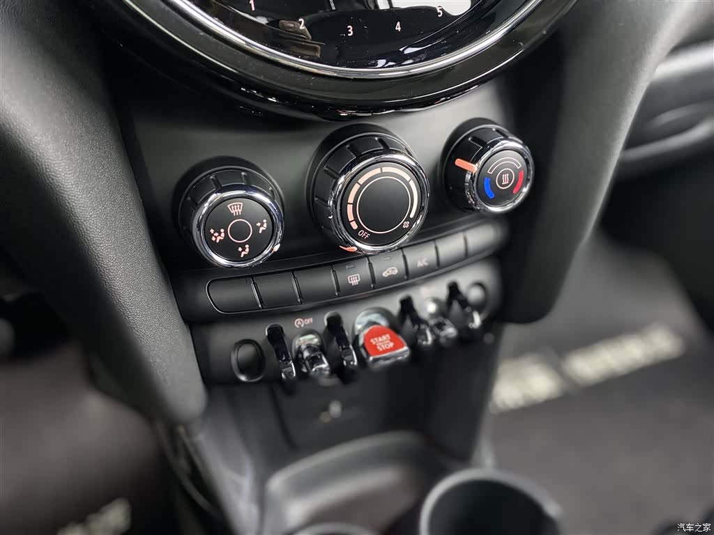 Mini ONE, 2024 19