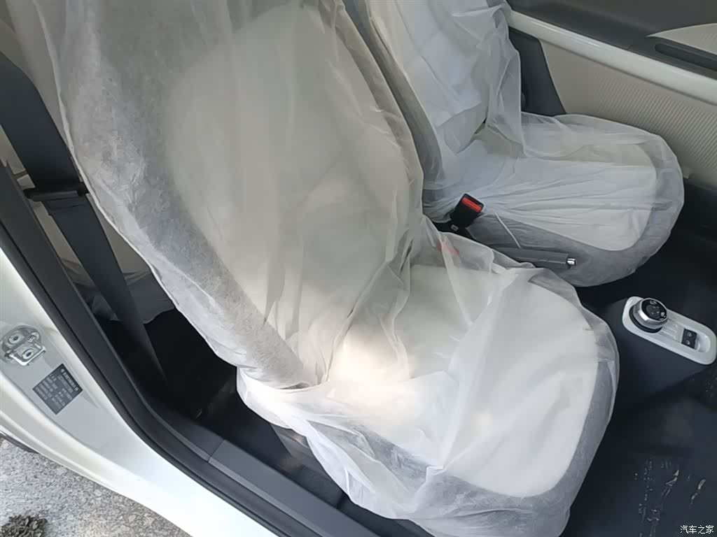 Geely Panda, 2026 25