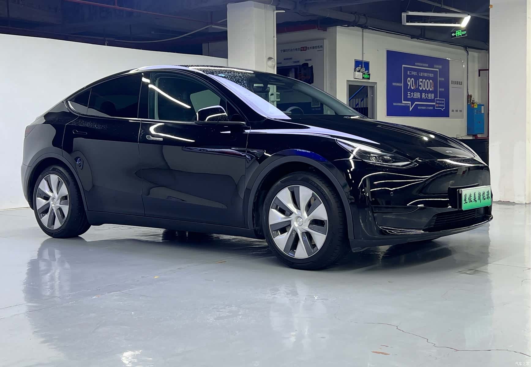Tesla Model Y, 2022 3