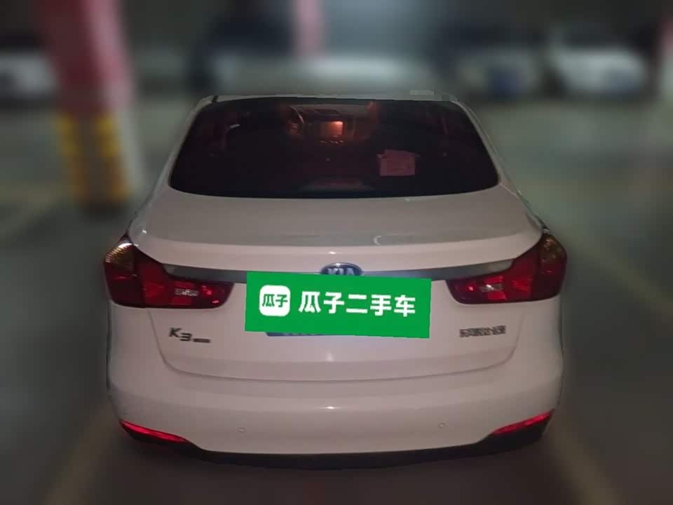 Kia K3