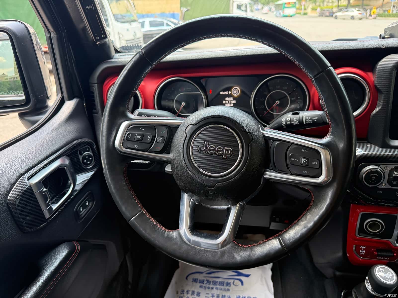 Jeep Wrangler, 2019 11