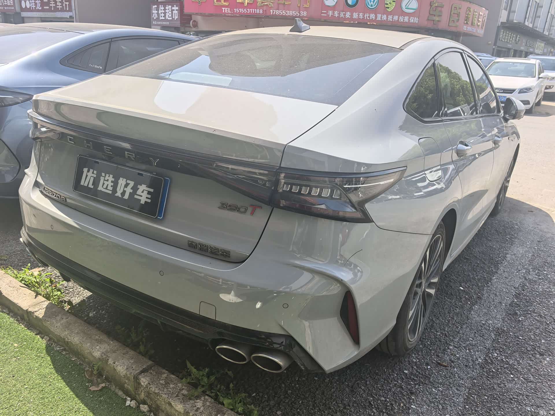 Chery Arrizo 8, 2025 8