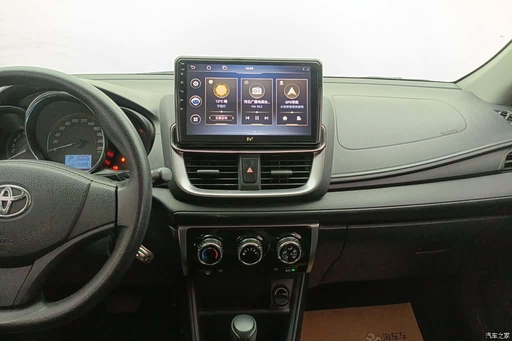 Toyota YARiS L, 2020 13
