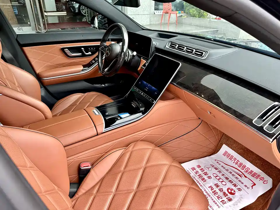 Mercedes-Benz Maybach S-class Mercedes-Benz Maybach S-class