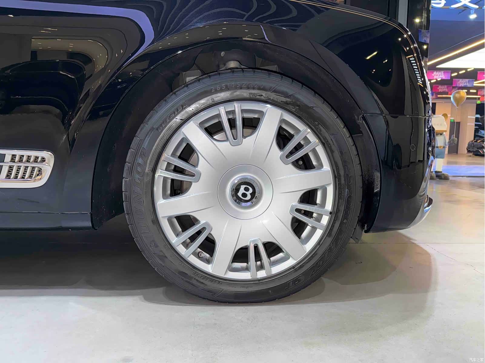 Bentley Mulsanne, 2020 21