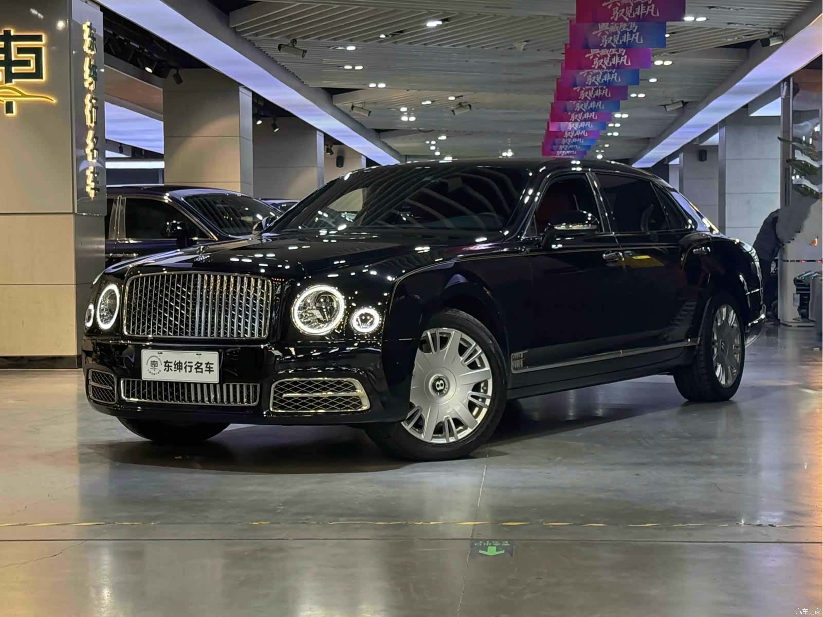 Bentley Mulsanne