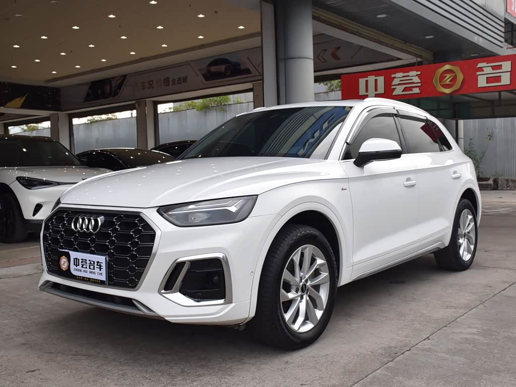Audi Q5L