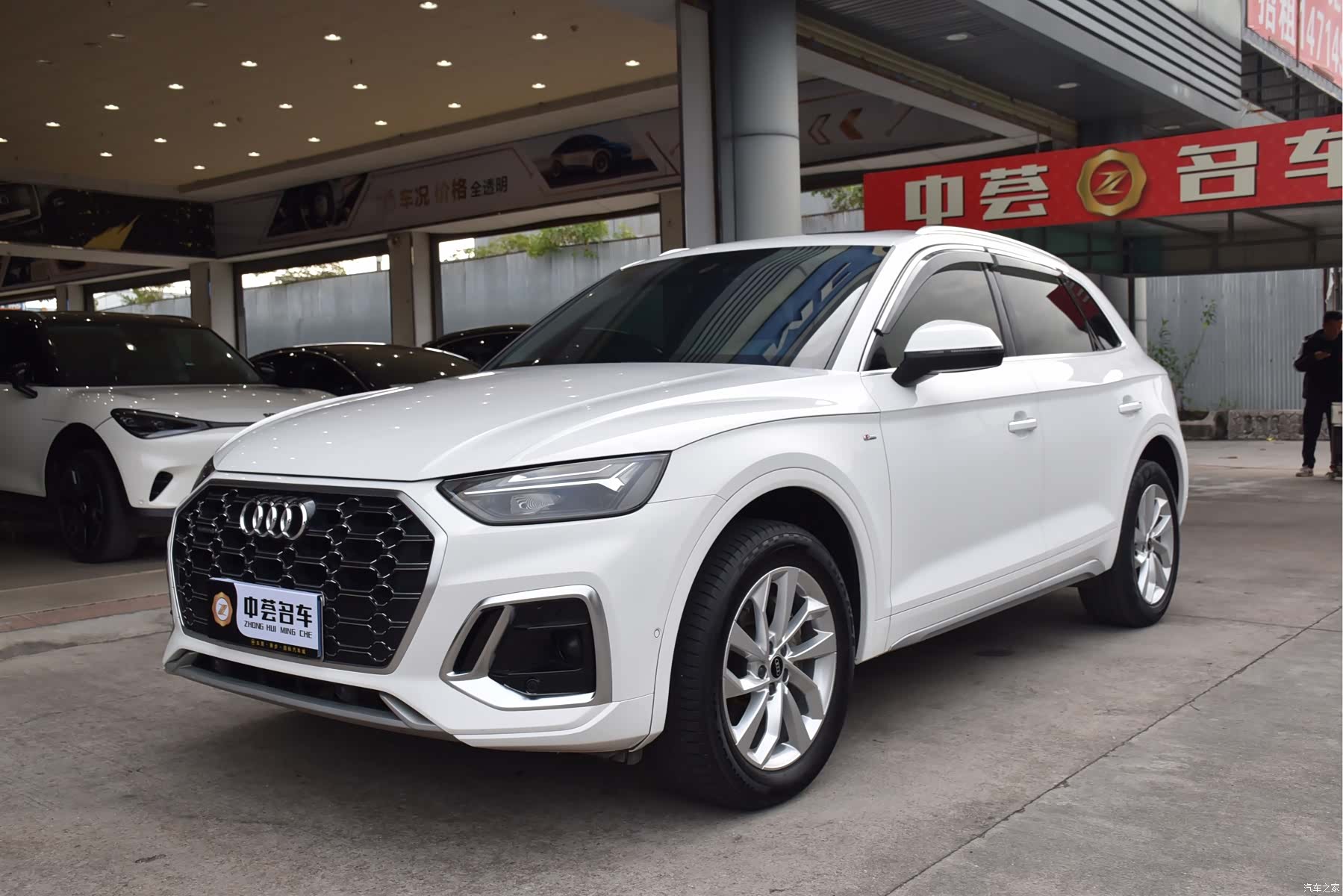 Audi Q5L, 2021 1