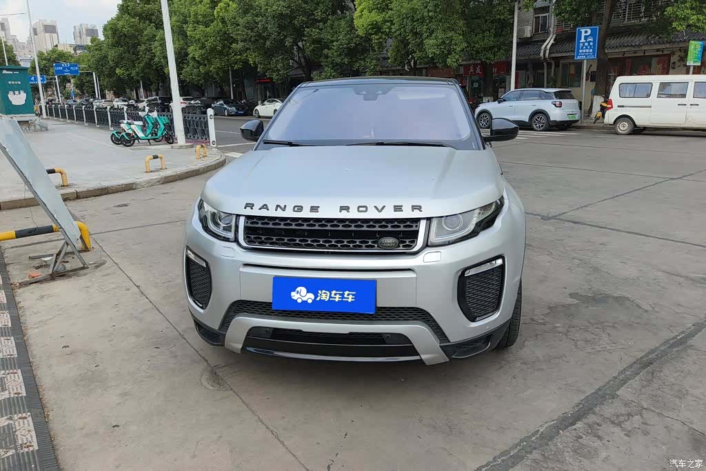 Land Rover Range Rover, 2018 2