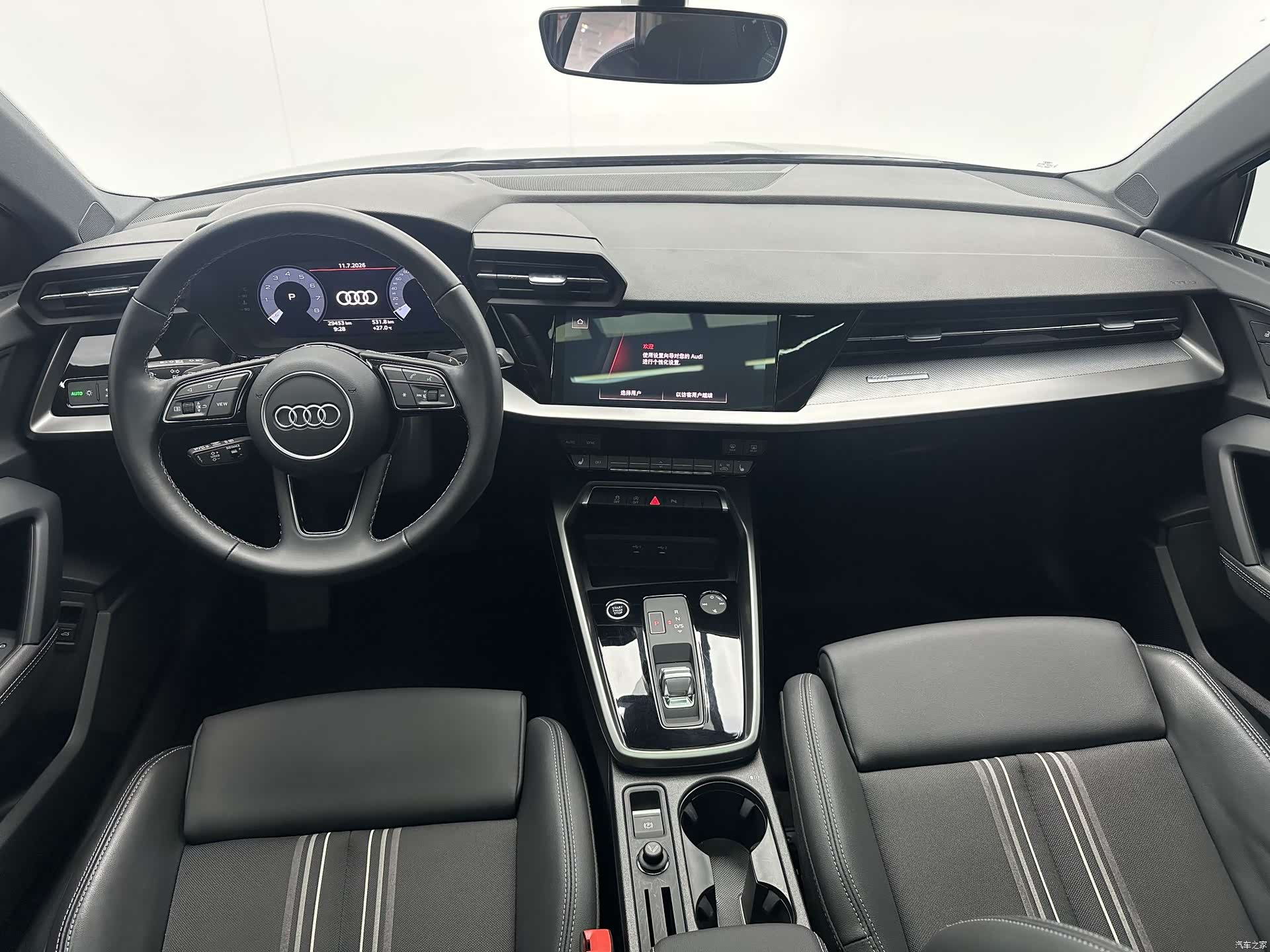 Audi A3, 2023 7