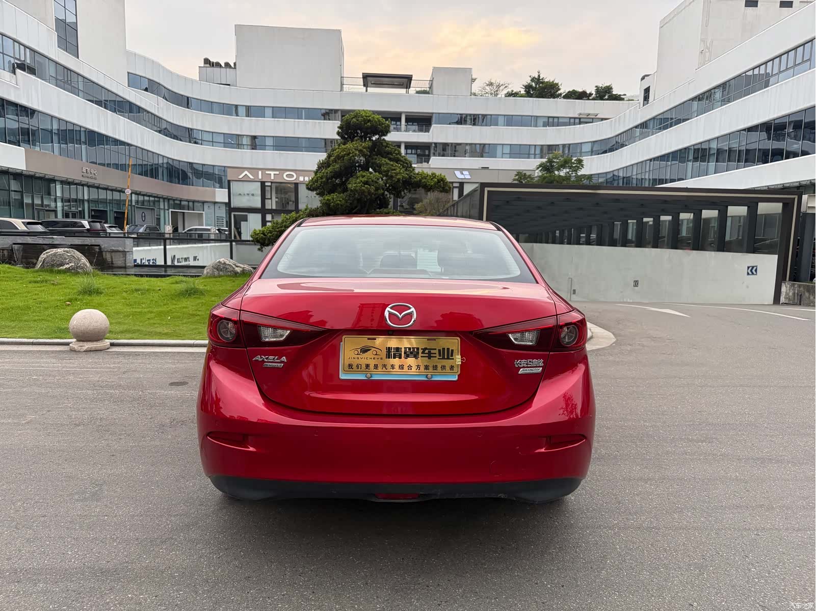 Mazda Mazda3, 2016 10