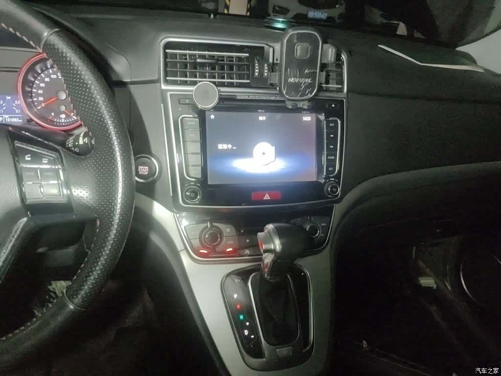 Haval H6, 2017 10