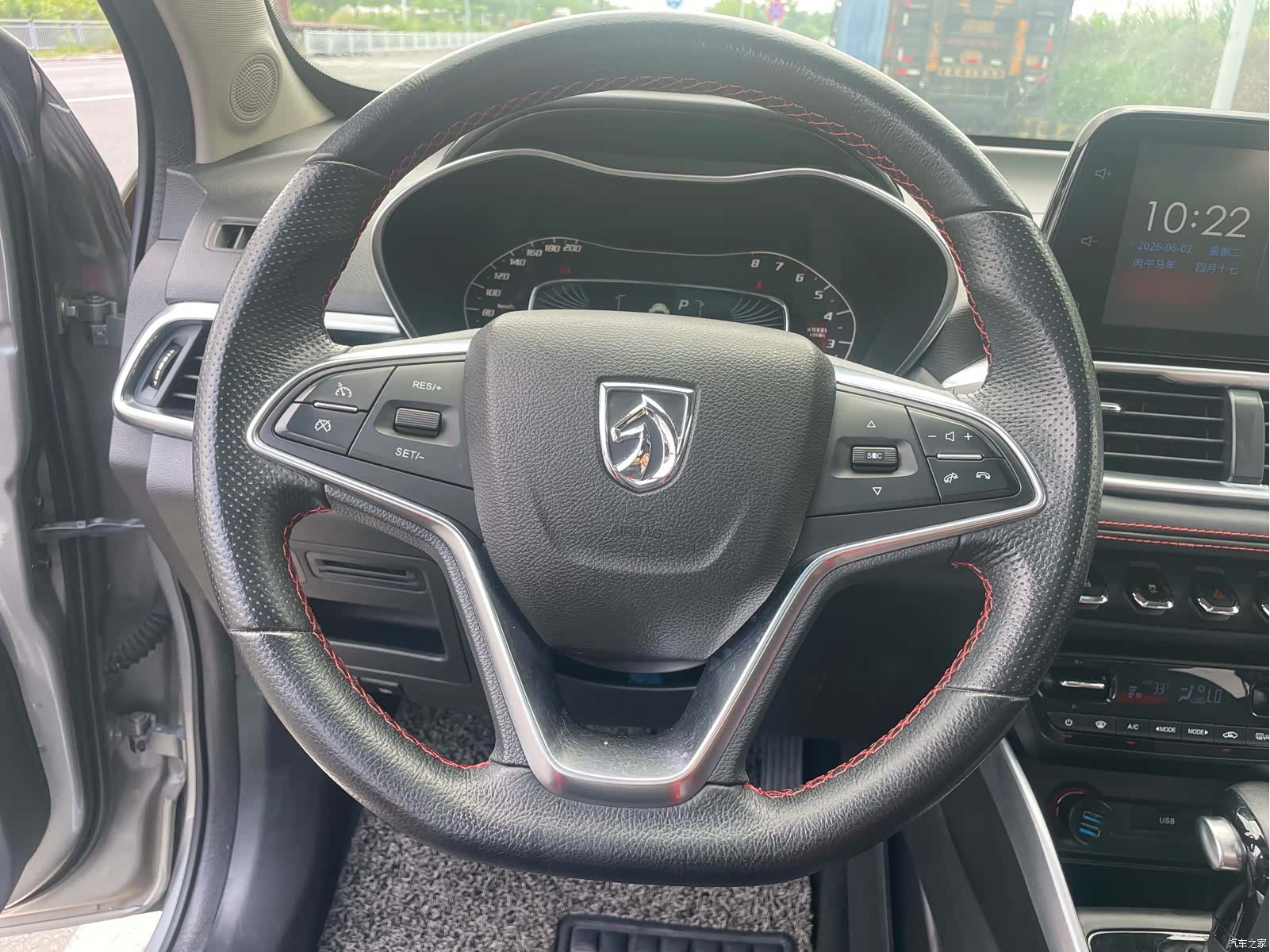 Wuling 510, 2019 19