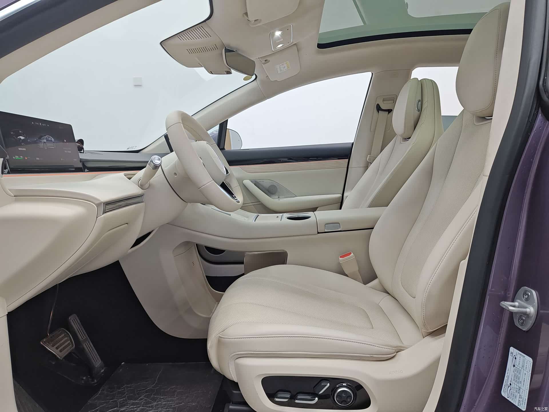 Luxeed R7, 2025 7