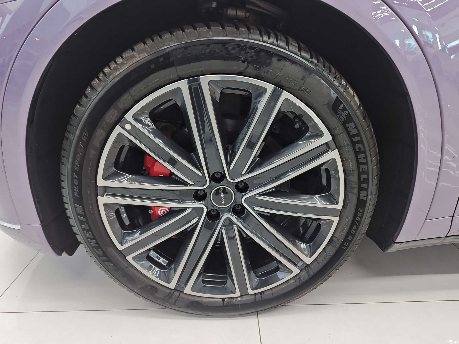 Luxeed R7, 2025 25