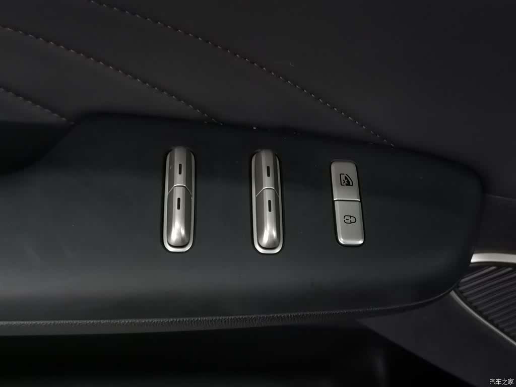Changan Eado, 2026 9