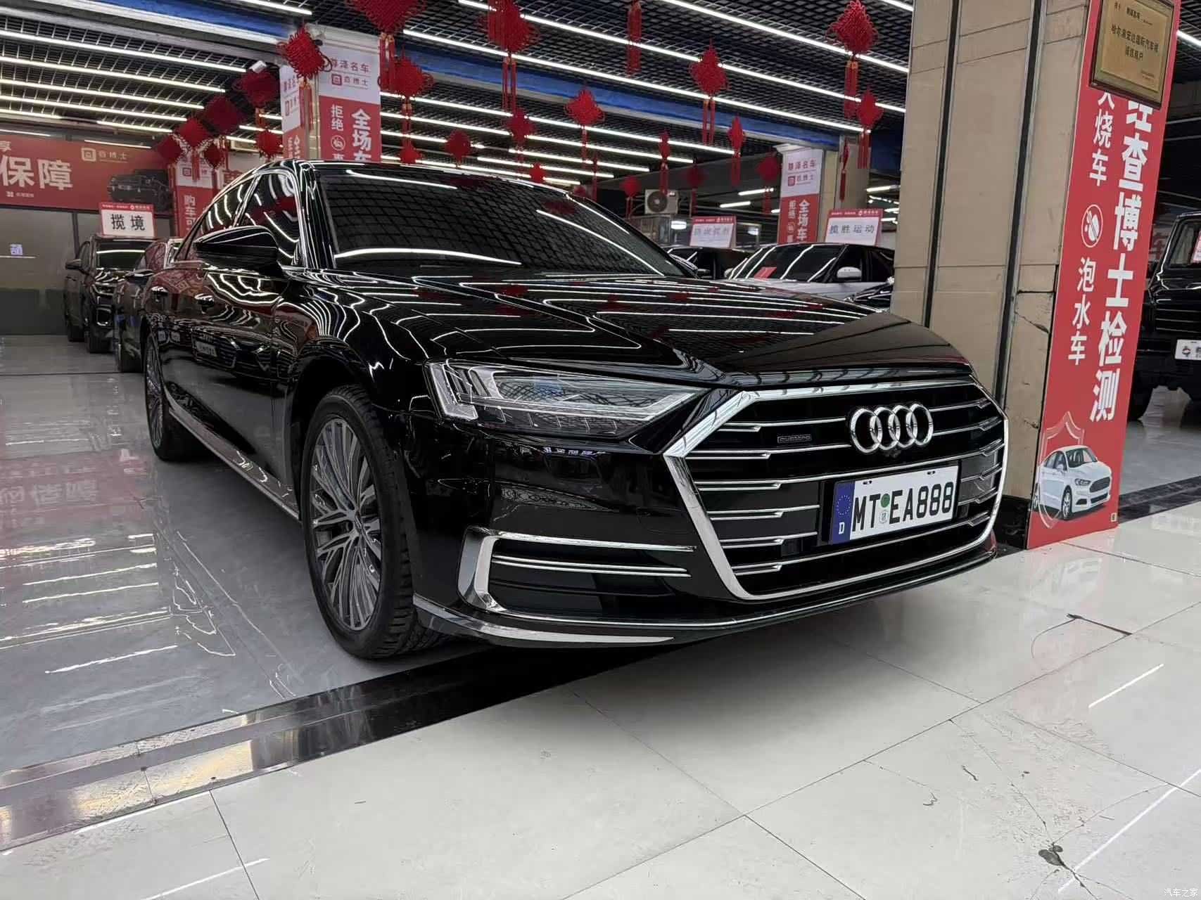 Audi A8L, 2019 2