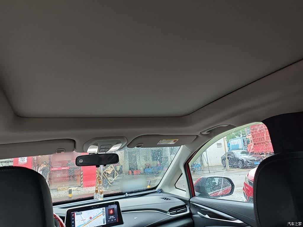 Maxus G50, 2021 9