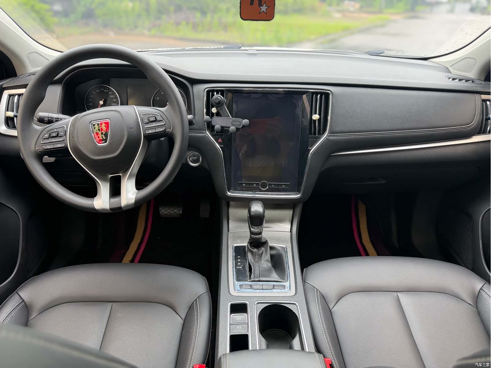 Roewe i6, 2019 11