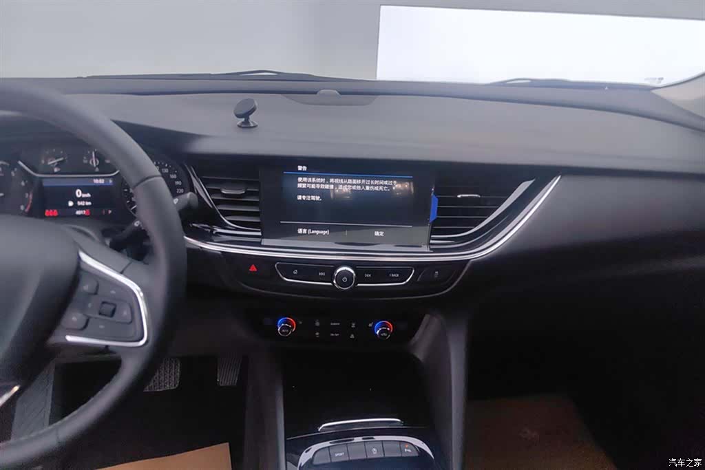 Buick Regal, 2025 13