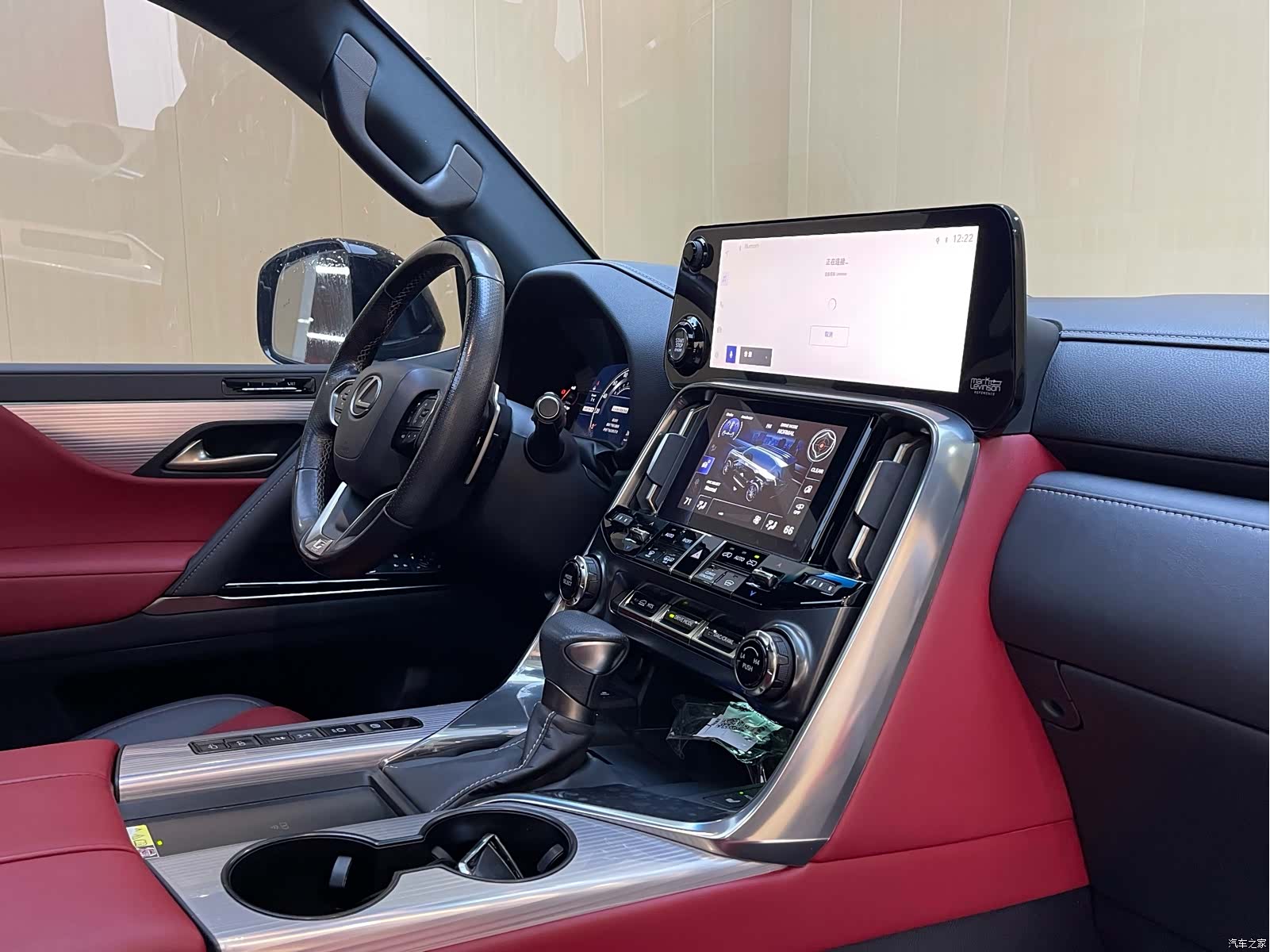 Lexus LX, 2023 11