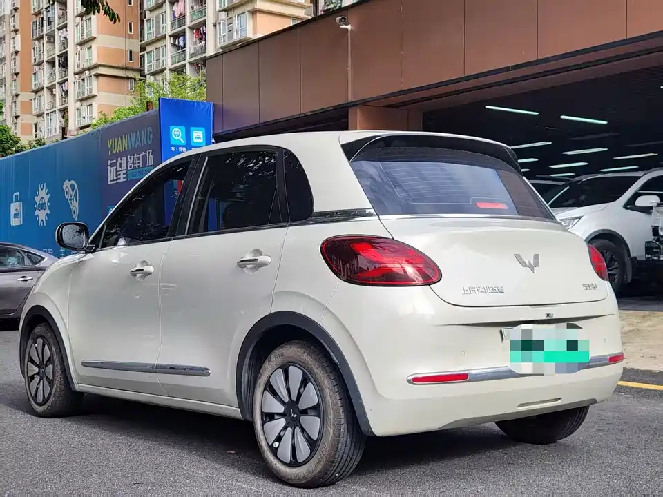 Wuling Wuling Bingguo