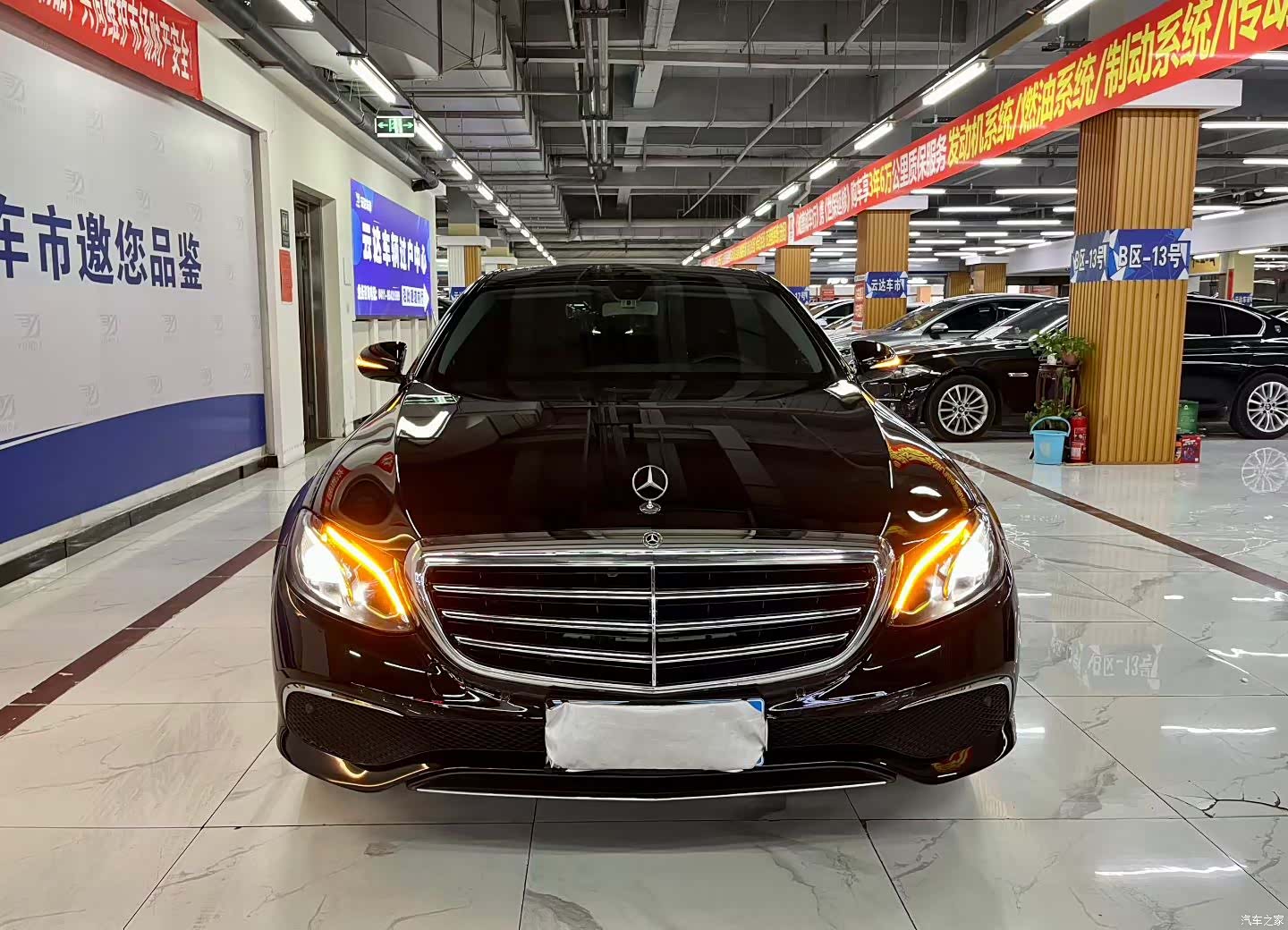 Mercedes-Benz E-Class, 2019 1