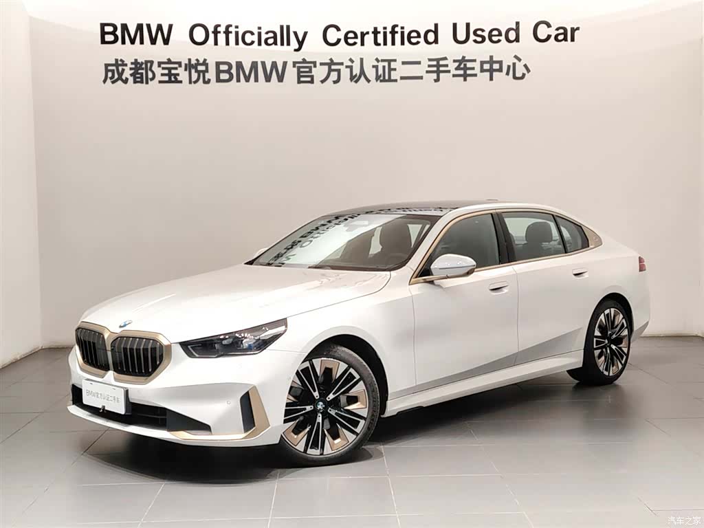 BMW 5 Series, 1900 2