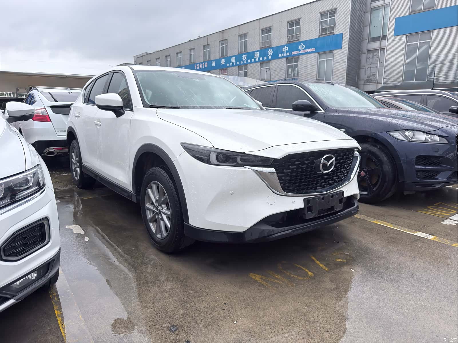 Mazda CX-5, 2024 3