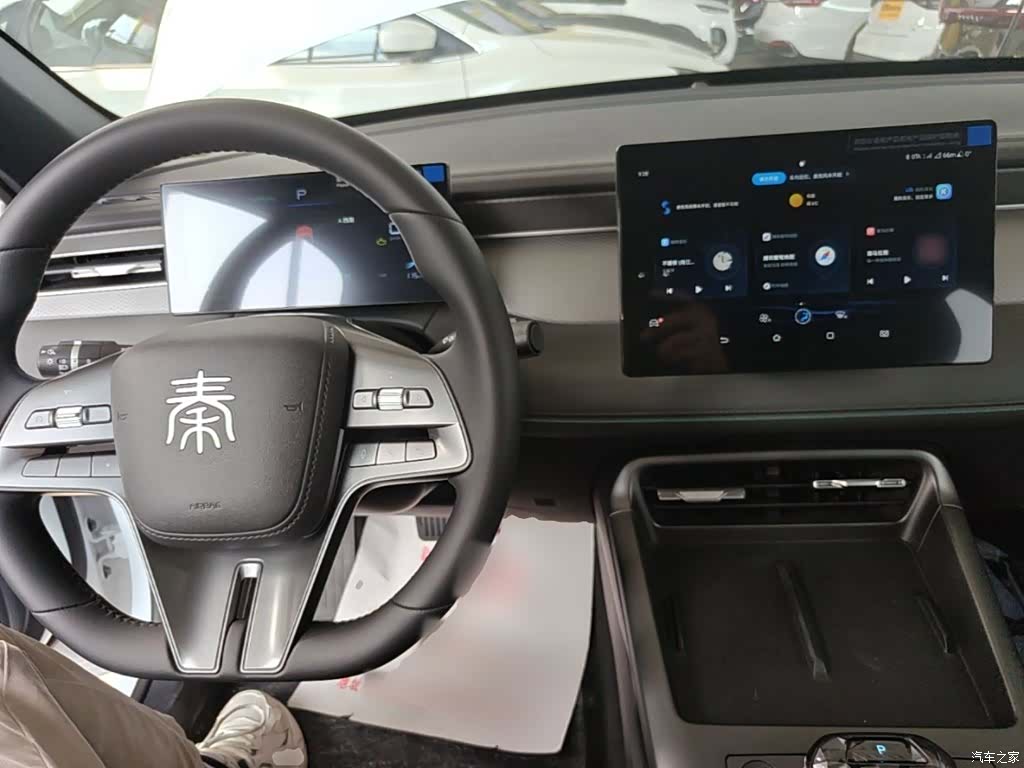 BYD Qin, 2025 10
