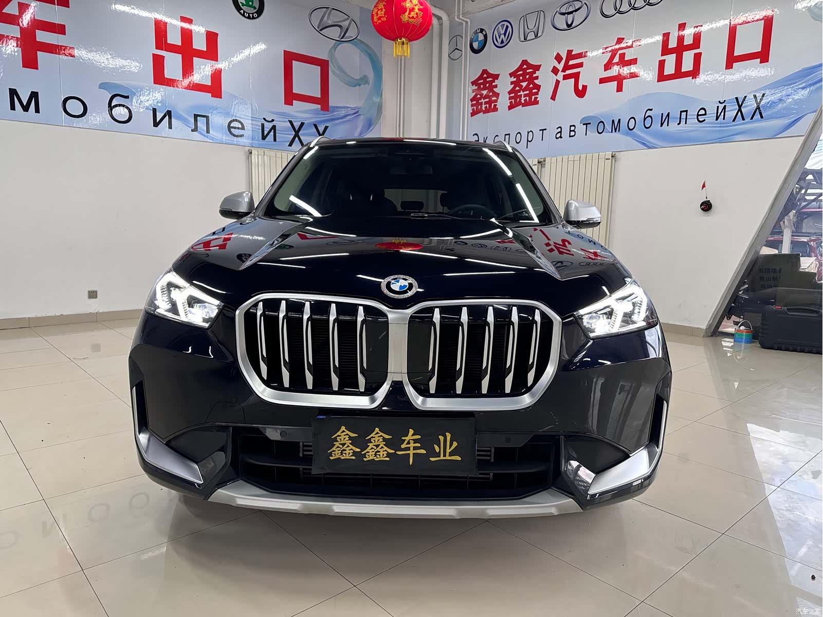 BMW X1, 2023 2