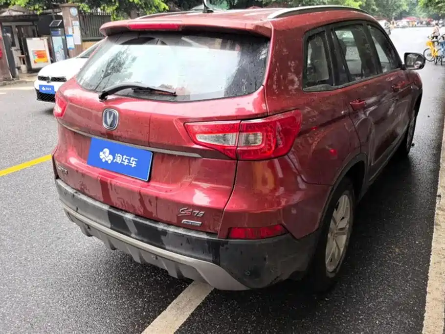 Changan CS75
