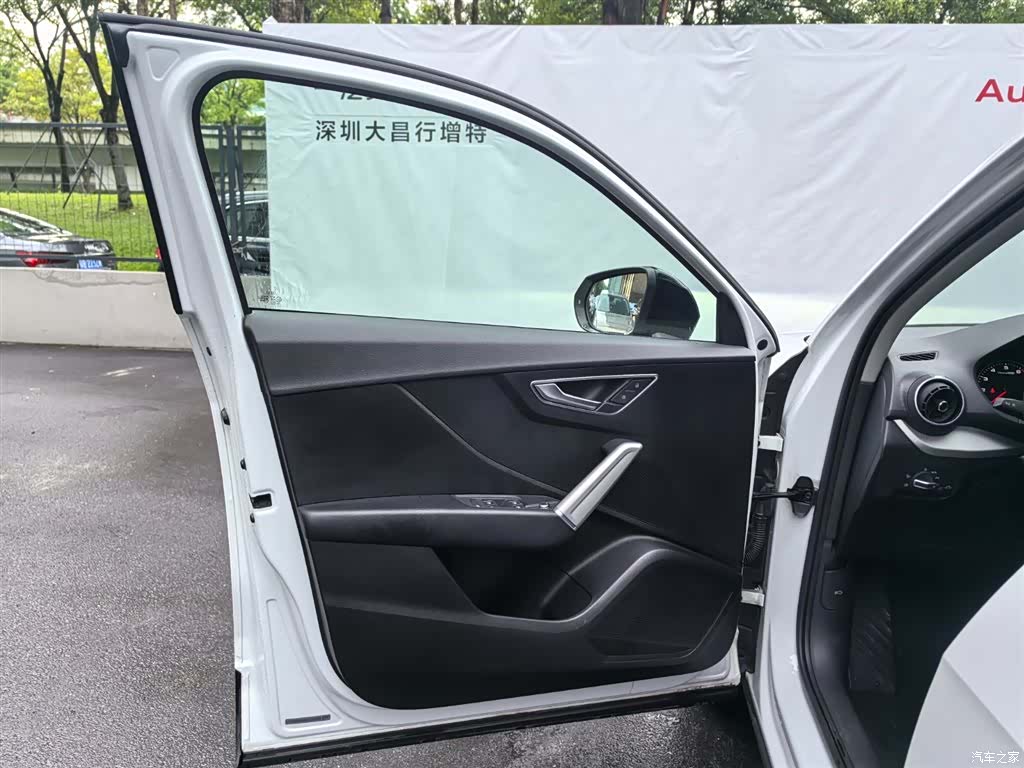 Audi Q2L, 2020 14