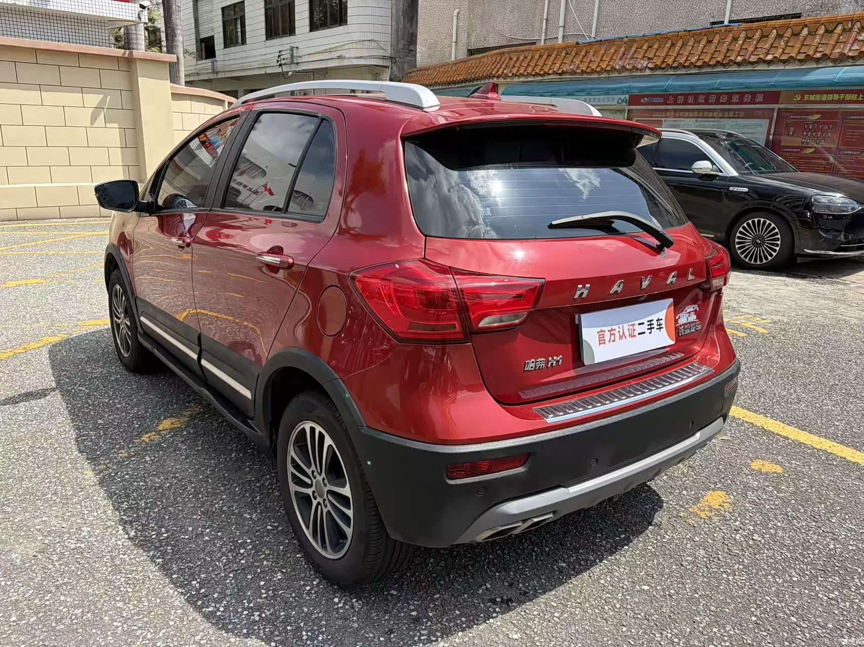 Haval H1, 2017 7