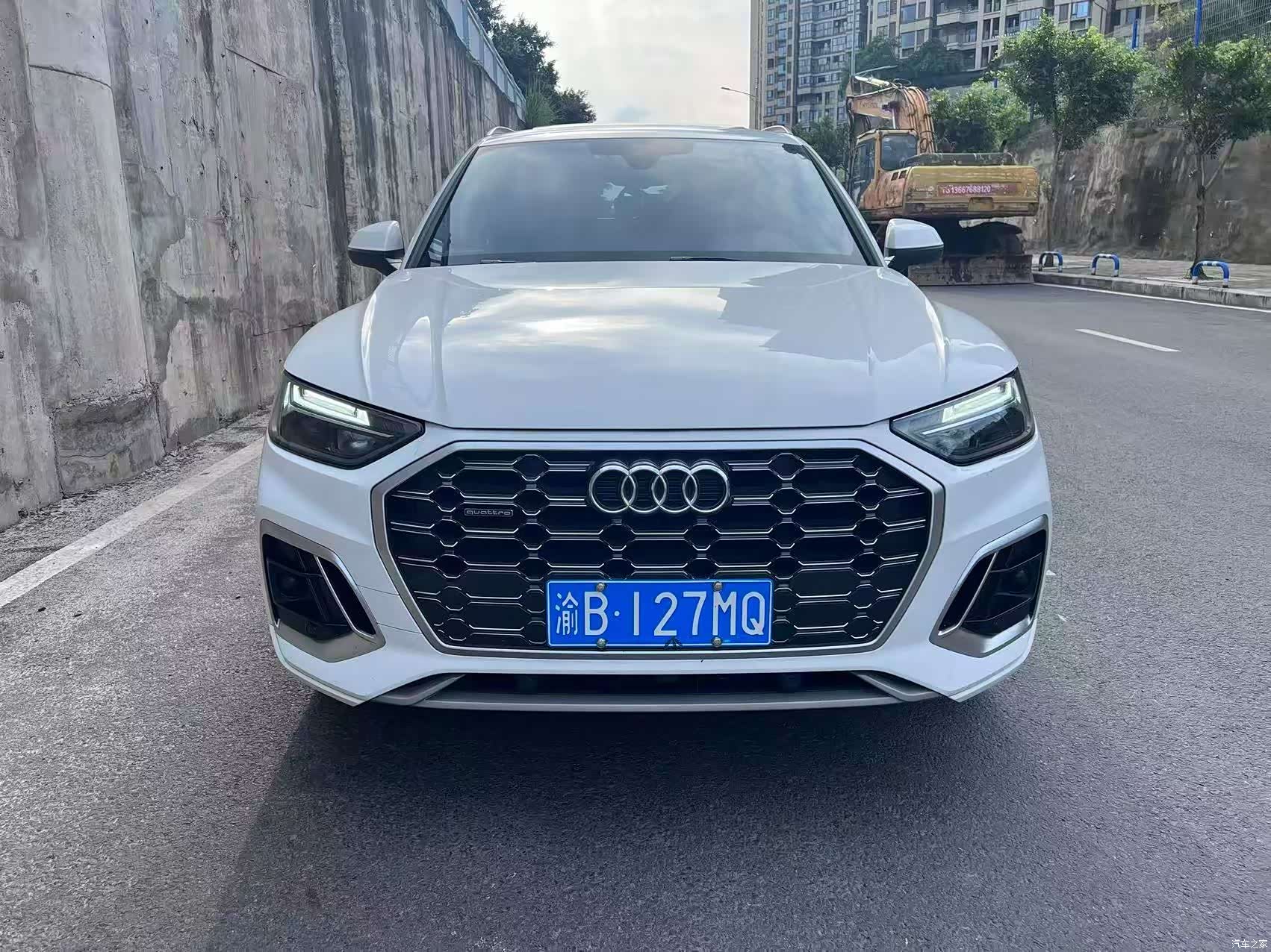 Audi Q5L, 2022 2