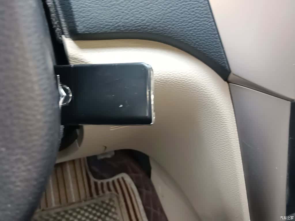 Haima S7, 2014 16