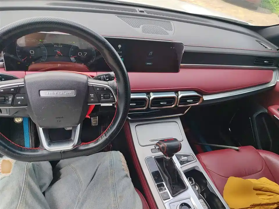 Jetour X70 PLUS
